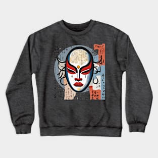 kabuki #02 Crewneck Sweatshirt